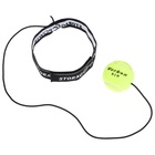 Эспандер ONLYTOP «TIGER 2 точный удар», цвет МИКС - Фото 6