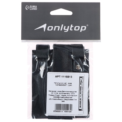 Напульсник ONLYTOP для фитнеса