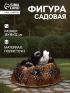 Садовая фигура из полистоуна «Крот из норки», 18×18×12 см - Фото 1
