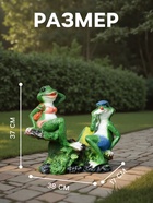 Садовая фигура из полистоуна «Лягушки на качелях», 37×17×38 см - Фото 2
