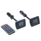 FM - трансмиттер Luazon, USB/SD/MicroSD/Mp3/WMA, МИКС - Фото 1