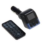 FM - трансмиттер Luazon, USB/MicroSD/Mp3/WMA/AUX/Bluetooth, МИКС - Фото 1