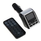 FM - трансмиттер Luazon, USB/MicroSD/Mp3/WMA/AUX/Bluetooth, МИКС - Фото 4