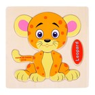 Пазл-вкладыш на деревянном основании "Леопард", 9 элементов - Фото 1