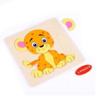 Пазл-вкладыш на деревянном основании "Леопард", 9 элементов - Фото 2