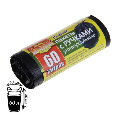 Мешки для мусора «Крепак», 60 л, с ручками, ПНД, 13 мкм, 60×80 см, 20 шт.