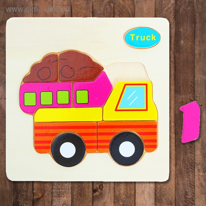Пазл-вкладыш на деревянном основании "Грузовик", 11 элементов - Фото 1