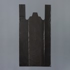 Мешки для мусора «Крепакоф», 30 л, с ручками, ПНД, 9 мкм, 46×58 см, 30 шт, цвет чёрный - Фото 8