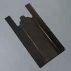 Мешки для мусора «Крепакоф», 30 л, с ручками, ПНД, 9 мкм, 46×58 см, 30 шт, чёрные - Фото 9