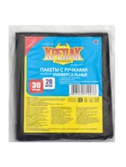 Мешки для мусора «Крепак», 30 л, с ручками, ПНД, 11 мкм, 50×65 см, 20 шт., чёрные 1130262 - фото 5120276