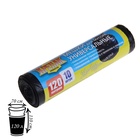 Мешки для мусора, 120 л, ПНД, 15 мкм, 70×110 см, 10 шт., цвет чёрный - Фото 2