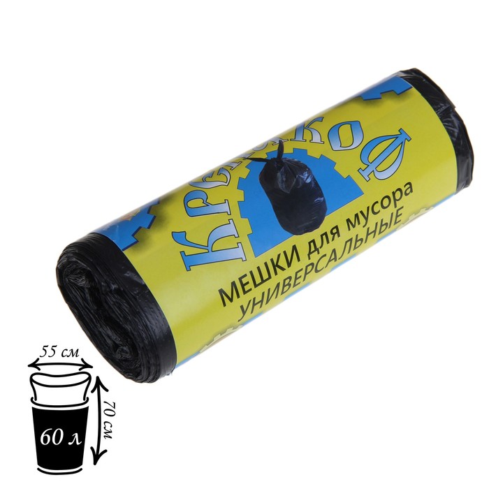 Мешки для мусора «Крепакоф», 60 л, ПНД, 9 мкм, 55×70 см, 20 шт., чёрные - Фото 1