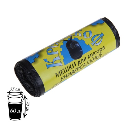 Мешки для мусора «Крепакоф», 60 л, ПНД, 9 мкм, 55×70 см, 20 шт., чёрные