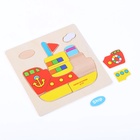 Пазл-вкладыш на деревянном основании "Корабль", 11 элементов - Фото 3