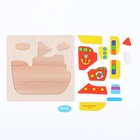 Пазл-вкладыш на деревянном основании "Корабль", 11 элементов - Фото 4