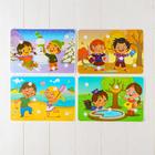 Игра на липучках, конструктор «Времена года», Весёлые липучки - Фото 3