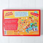 Игра на липучках, конструктор «Времена года», Весёлые липучки - Фото 5