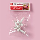 Плунжеры кондитерские Доляна «Листья», набор 3 шт., пластик, белые - Фото 6