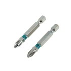 Набор бит РН2х50 Gross, сталь S2, 2 шт - Фото 1