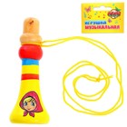 Игрушка музыкальная дудочка на веревочке "Машенька и медведь" 9 см - Фото 1