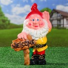 Садовая фигура "Гном Welcome", разноцветная, керамика, 35 см - Фото 1