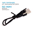 Вертолёт радиоуправляемый «Эксперт», работает от аккумулятора, цвет чёрный - Фото 4