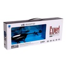 Вертолёт радиоуправляемый «Эксперт», работает от аккумулятора, цвет чёрный - Фото 7