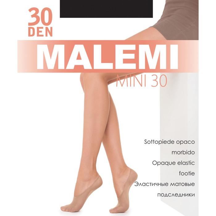 Подследники женские MALEMI Mini 30 ден (4 пары), цвет телесный - Фото 1