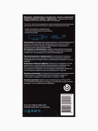 Презервативы Torex, продлевающие, с бензокаином, 12 шт. - Фото 6