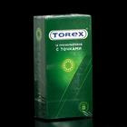 Презервативы «Torex» С точками, 12 шт. - Фото 1