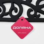 Коврик придверный Доляна Welcome, вензель, узорный, 45×75 см, чёрный - Фото 6