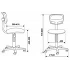 Кресло «Бюрократ» CH - 299NX, без подлокотников, на колёсиках, сетка, цвет чёрный 15 - 21 - Фото 6