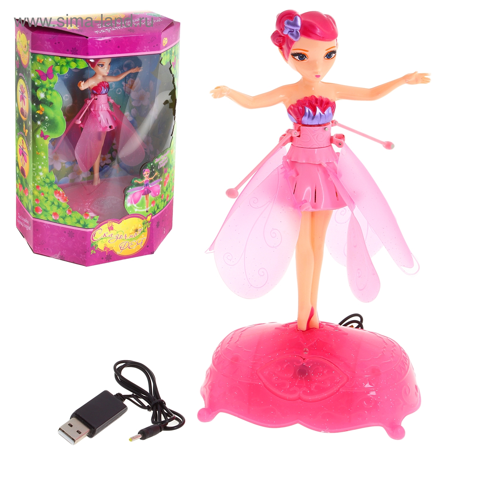 Где Купить Летающую Фею В Белоруссии