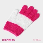 Мочалка-перчатка массажная Доляна, 14×18 см, полосатая, цвет МИКС - фото 317808672