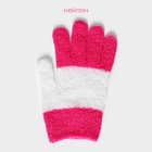 Мочалка-перчатка массажная Доляна, 14×18 см, полосатая, цвет МИКС - фото 8210533