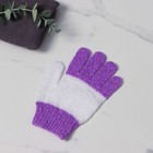 Мочалка-перчатка массажная Доляна, 14×18 см, полосатая, цвет МИКС - фото 8210537