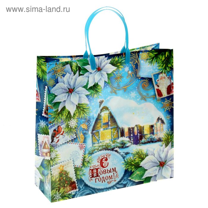 Пакет подарочный пластик «Зимний домик», 30 × 30 см - Фото 1
