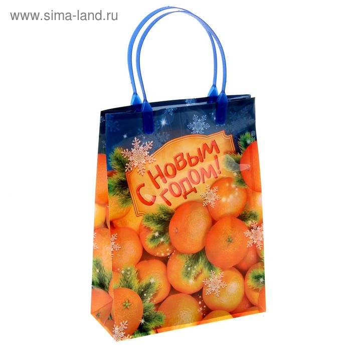 Пакет подарочный пластик «Мандарины», 18 × 23 см - Фото 1