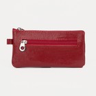 Ключница карманная на молнии, длина 13, 5 см, 2 кольца, цвет красный - Фото 1