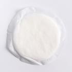 Прокладки для груди, 30 шт. (15 пар) - Фото 5