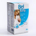 Прокладки для груди, 30 шт. (15 пар) - Фото 1