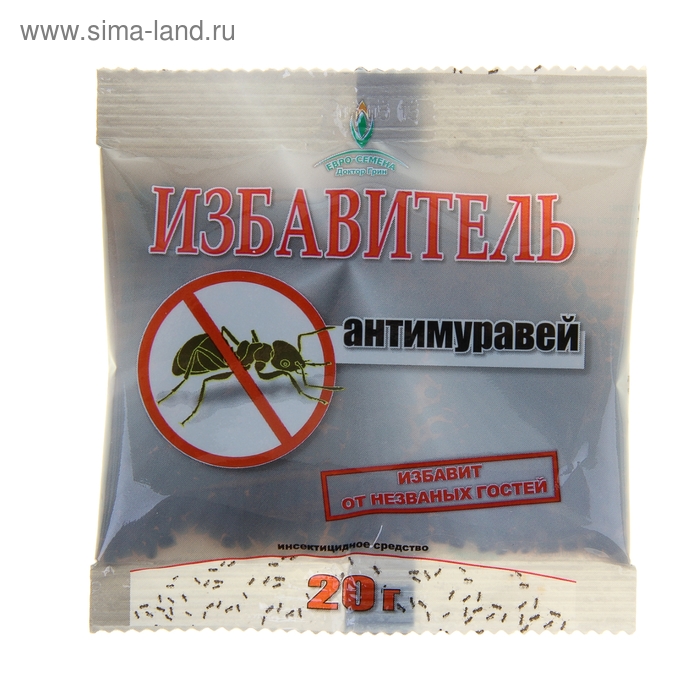 Избавитель-антимуравей 20 гр - Фото 1