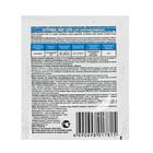 Средство защиты растений Бусидо от вредителей 0,5 г - Фото 2