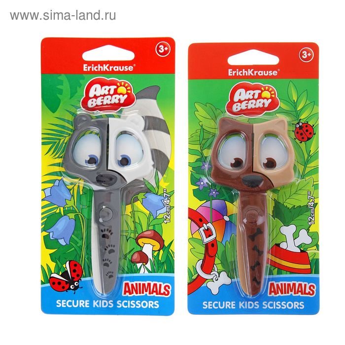 Ножницы пластиковые Artberry Animals, в блистере, МИКС, EK 37430 - Фото 1