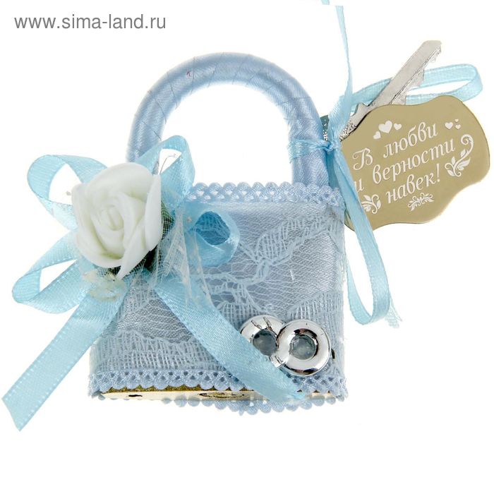 Замок свадебный "В любви и верности навек" - Фото 1