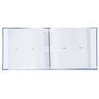 Фотоальбом 150 фото "Вот такие мы" - Фото 2