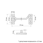 Крючок ветровой (мод.107-2), цвет медь - Фото 4