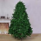 Искусственная ёлка «Зимнее волшебство. Сибирская», 225 см, d нижнего яруса 140 см, 2068 ПВХ веток шарнирные - Фото 1