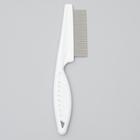 Расчёска с частыми зубьями, 18 см, пластиковая ручка, белая - Фото 2