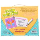 Магнитный конструктор «Учим фигуры» - Фото 5